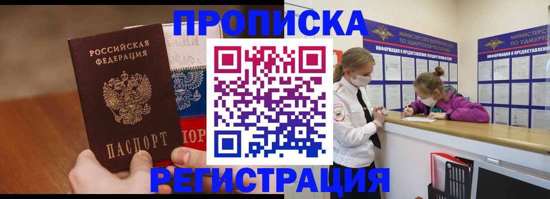 форма 3 в Абдулино